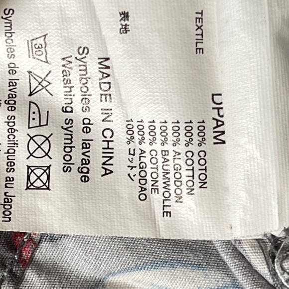 COPY - Du Pareil au même boys long pajama set - Picture 8 of 8